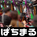 data hongkong togel master versi 4d yang mendorong pemukul tindak lanjut Jepang Hideki Matsui untuk melakukan pukulan